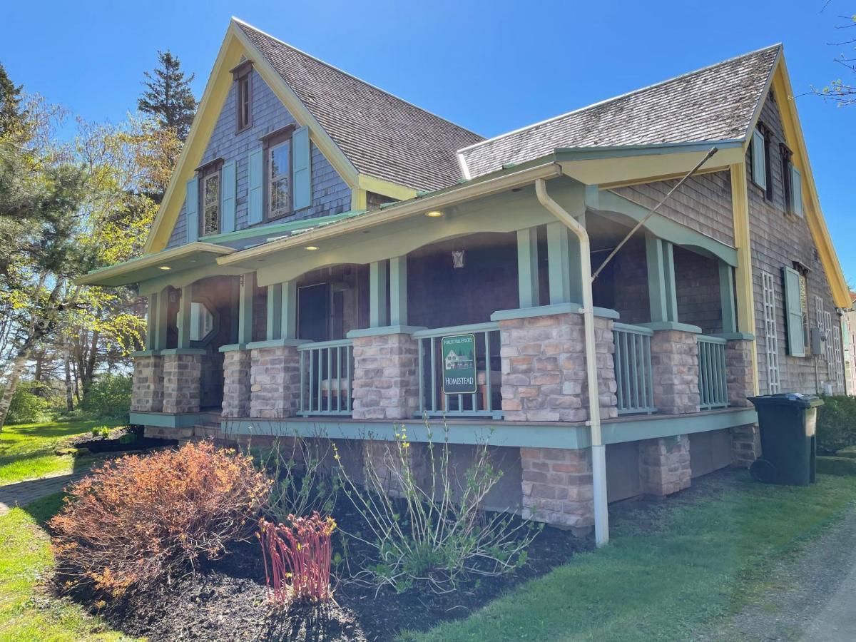 Avonlea Forest Hill *